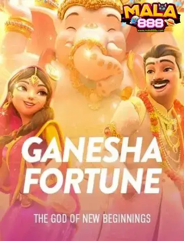 mala888-GANESHA-GAME