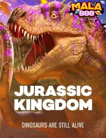 mala888-JURASSIC-GAME